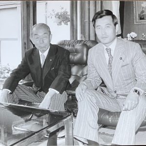 Secretary to Takeo Fukuda (former Prime Minister)