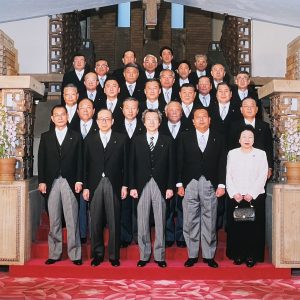 国土交通副大臣として入閣