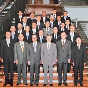 Appointed State Minister of Land, Infrastructure, Transport and Tourism.