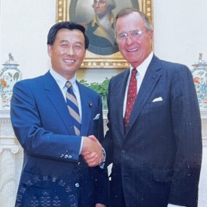 With President H.W.Bush (at the time)